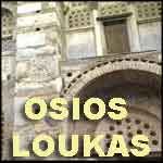 Osios Loukas Greece 